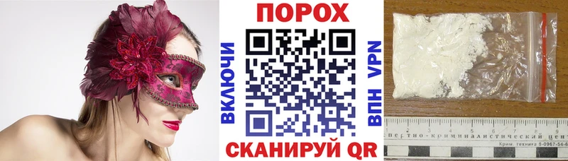Амфетамин 98%  Ангарск 