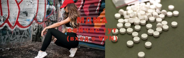 дживик Карталы