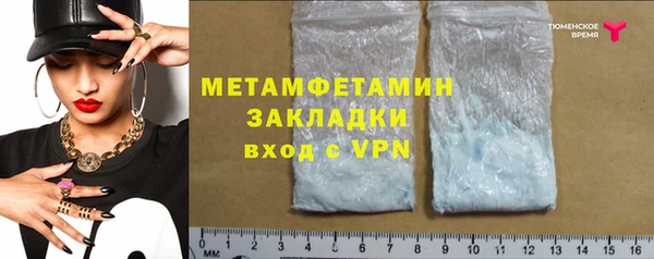 PSILOCYBIN Касимов