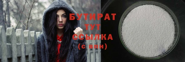 дживик Карталы