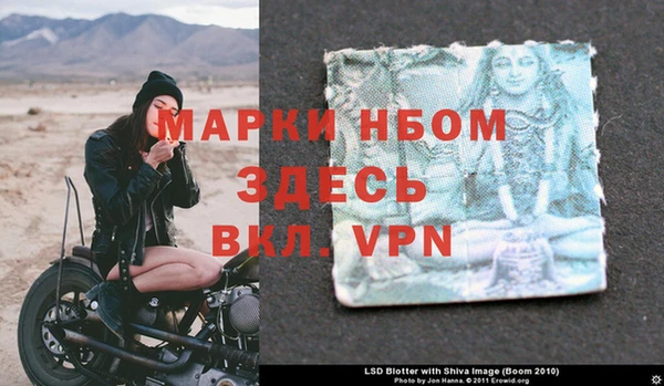 дживик Карталы