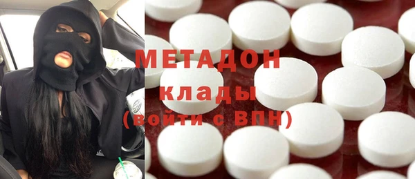 дживик Карталы