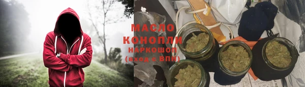 дживик Карталы