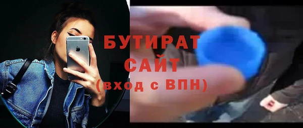 дживик Карталы