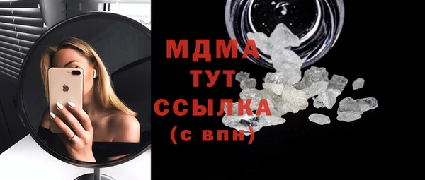 дживик Карталы