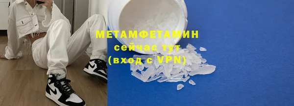 дживик Карталы