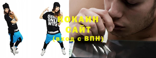 бошки Карпинск