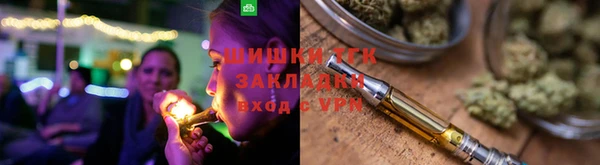 PSILOCYBIN Касимов