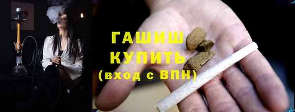 бошки Карпинск