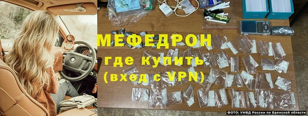 дживик Карталы