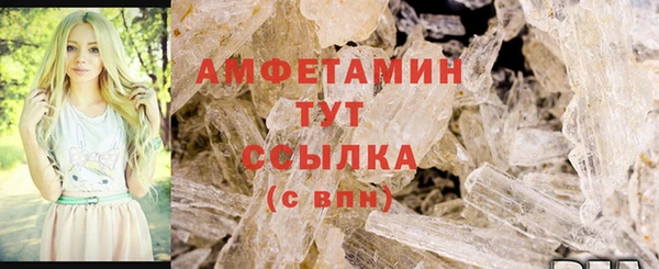 PSILOCYBIN Касимов
