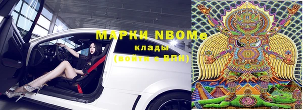 дживик Карталы