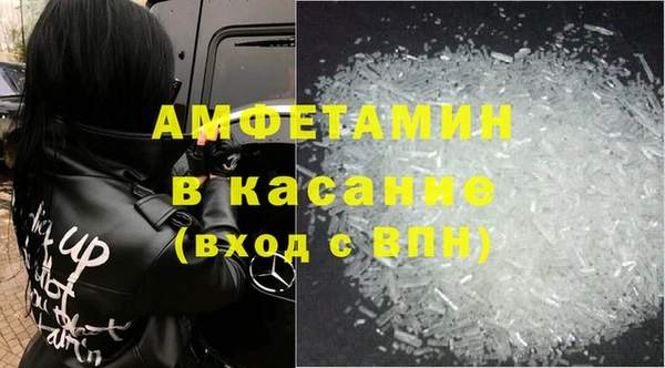 бошки Карпинск