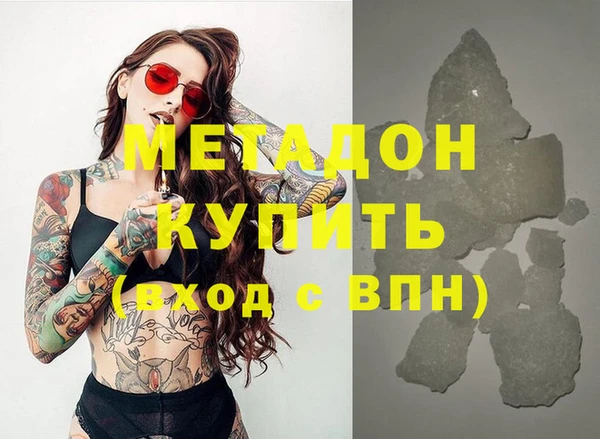 PSILOCYBIN Касимов