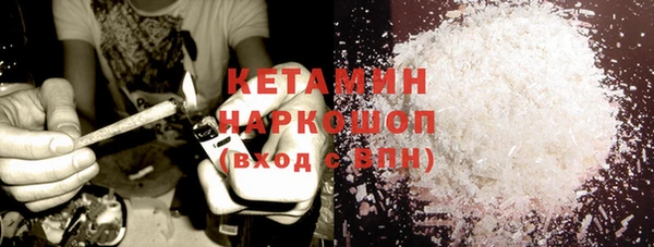 дживик Карталы