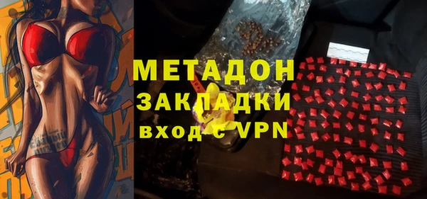 дживик Карталы