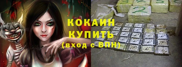 PSILOCYBIN Касимов