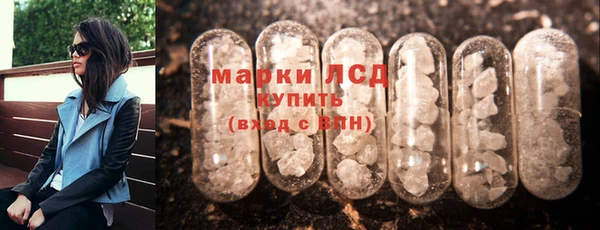 PSILOCYBIN Касимов