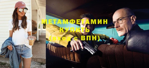 дживик Карталы