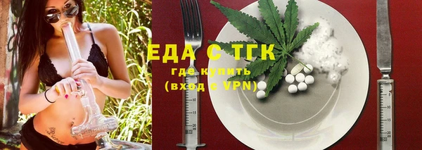PSILOCYBIN Касимов