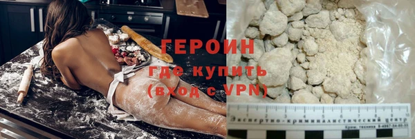 дживик Карталы