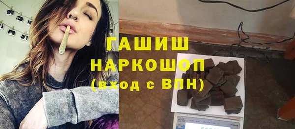 PSILOCYBIN Касимов