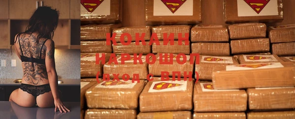 дживик Карталы