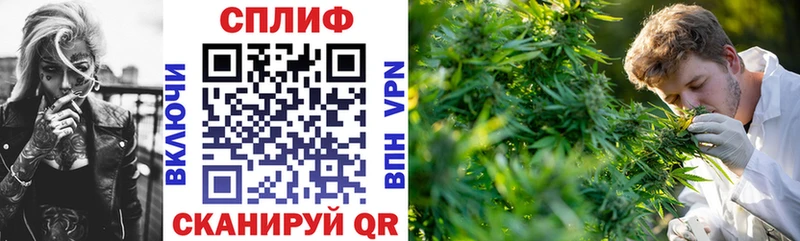 Каннабис Amnesia  Ангарск 